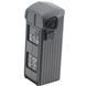 Акумулятор для дрона DJI Mavic 4 Pro Intelligent Flight Battery (6654 mAh) 100013 фото 2