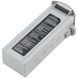 Акумулятор для дрона Autel EVO Max 4T Series Battery Grey (9248 mAh) 100014 фото 4