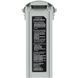 Акумулятор для дрона Autel EVO Max 4T Series Battery Grey (9248 mAh) 100014 фото 2