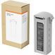 Акумулятор для дрона Autel EVO Max 4T Series Battery Grey (9248 mAh) 100014 фото 3